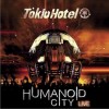Tokio Hotel Humanoid City Live 试听