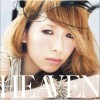 加藤ミリヤ BYE BYE 试听