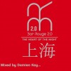 映象唱片 Daniel Bovie / Roy Rox - Stop Playing With My Mind (Dub Mix) 试听