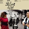 Bule in Love（内地版）