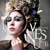 BoA (宝儿) GAME 试听