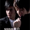 多点回忆(单曲)