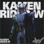 仮面ライダーダブル OST 2