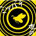 ミツバチ (Single)详情