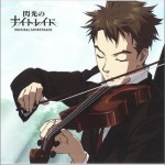 閃光のナイトレイド OST