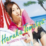 渚のSHOOTING STAR (Single)详情