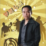 梦想起点详情