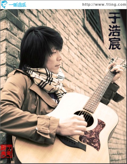 非诚勿扰(EP)