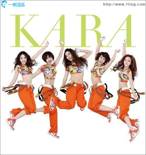 Mister (Single)