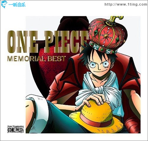 海贼王10周年纪念 ONE PIECE