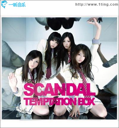 TEMPTATION BOX
