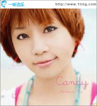 Candy (Single)