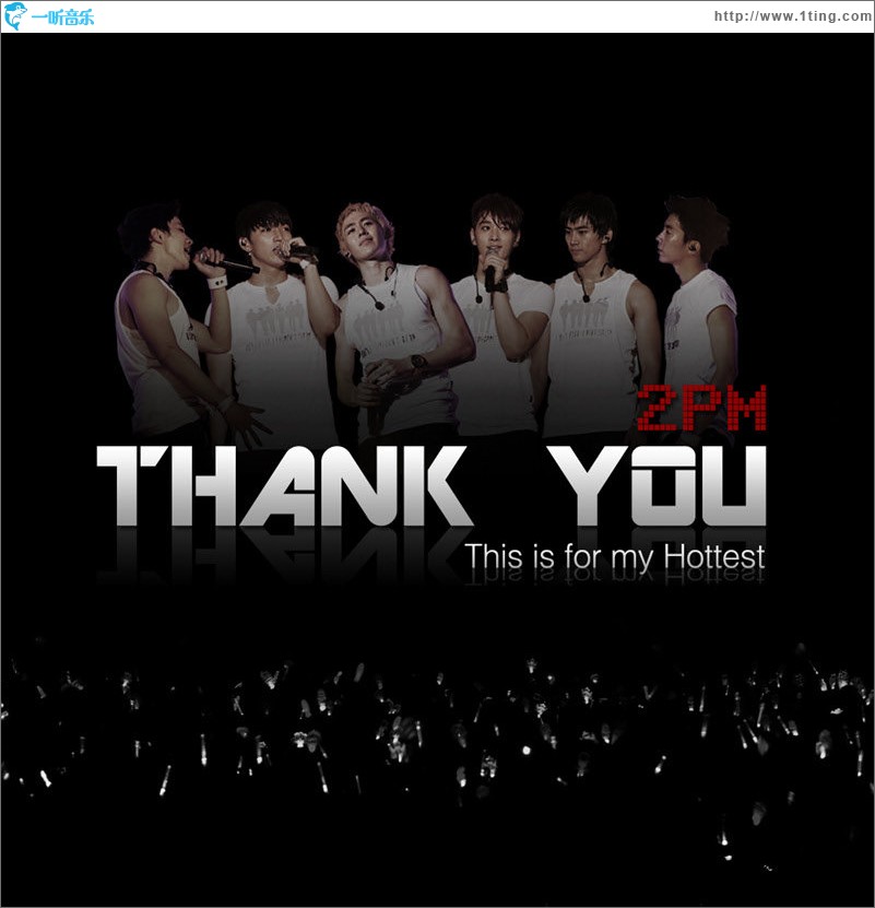 Thank You (Single)