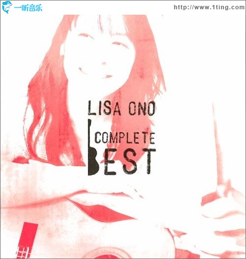 COMPLETE BEST