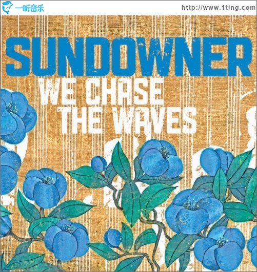 We Chase The Waves