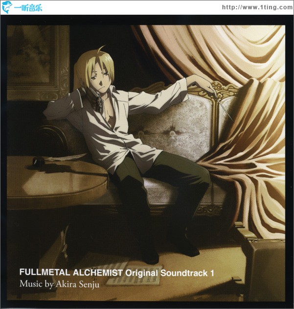 钢之炼金术师FA2009 FULLMETAL ALCHEMIST