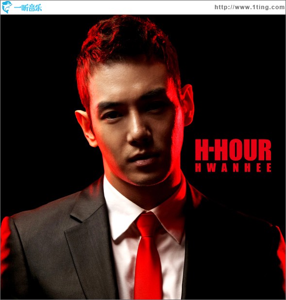 H-hour