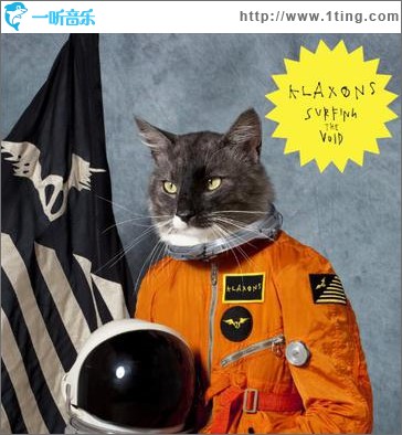 Surfing the Void