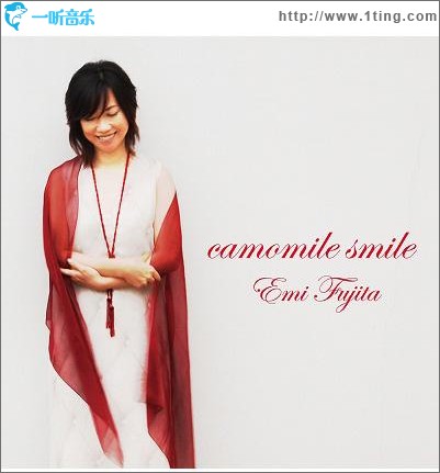 Camomile Smile