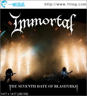 The Seventh Date Of Blasrykh