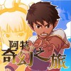 动漫原声 战场之风 试听