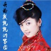 舟曲 我亲亲的家园(单曲)