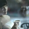 奕·梦如·歌