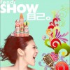 Show自己(单曲)