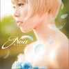 Noa Intro Noa 试听