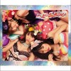 AKB48 ヘビーローテーション 试听