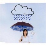 あした天気になぁれ (Single)详情