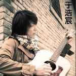 非诚勿扰(EP)详情