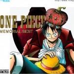 海贼王10周年纪念 ONE PIECE