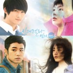 灰姑娘的姐姐 Cinderella's sister