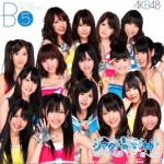 TeamB 5th Studio Recording 『シアターの女神』公演CD