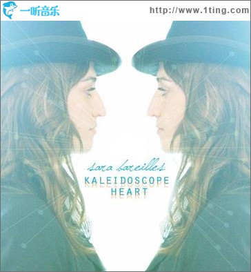 Kaleidoscope Heart