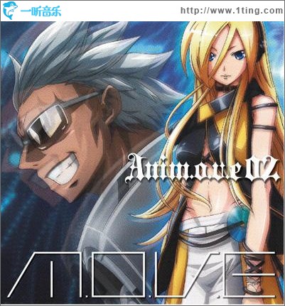 Anim.O.V.E 02