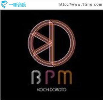 BPM