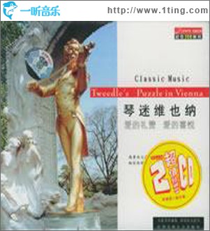 深情的大提琴