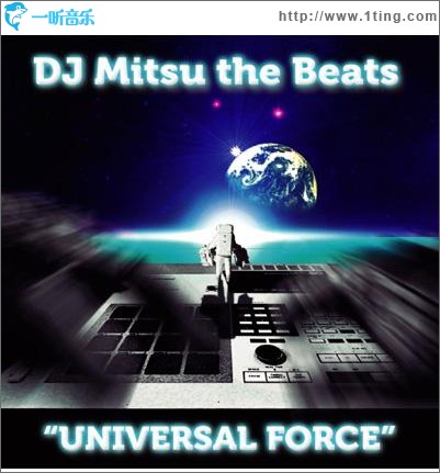 UNIVERSAL FORCE