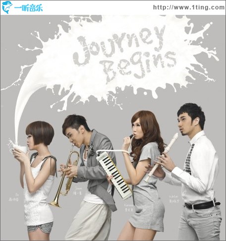 Journey Begins