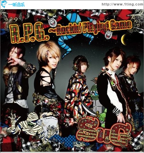 R.P.G.～Rockin'Playing Game (Single)