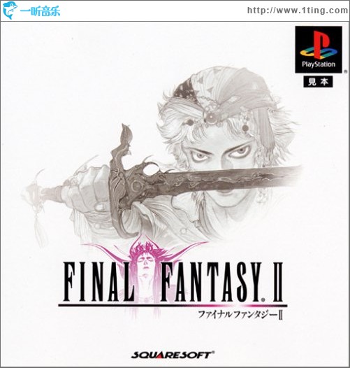 最终幻想2 Final Fantasy II