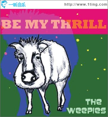 Be My Thrill
