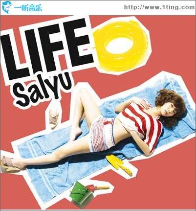 LIFE (Single)
