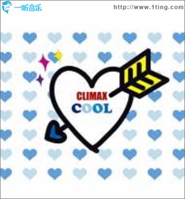 CLIMAX Cool ～男性ヴォーカル・セレクション