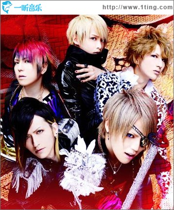閃光 (Single)