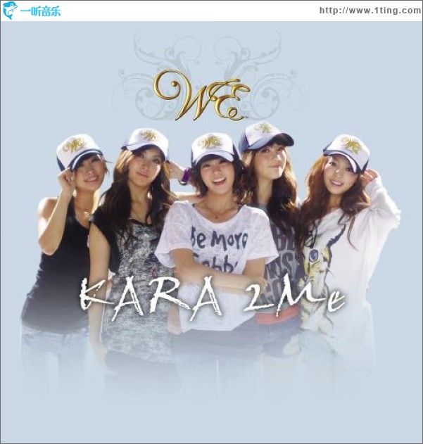 We Online Part.2
