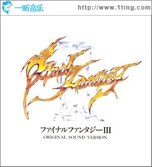 最终幻想3 Final Fantasy III