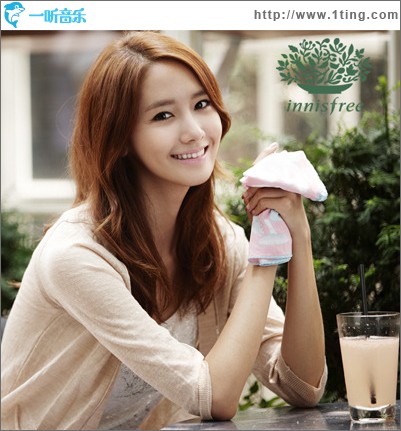 Innisfree Day (Single)